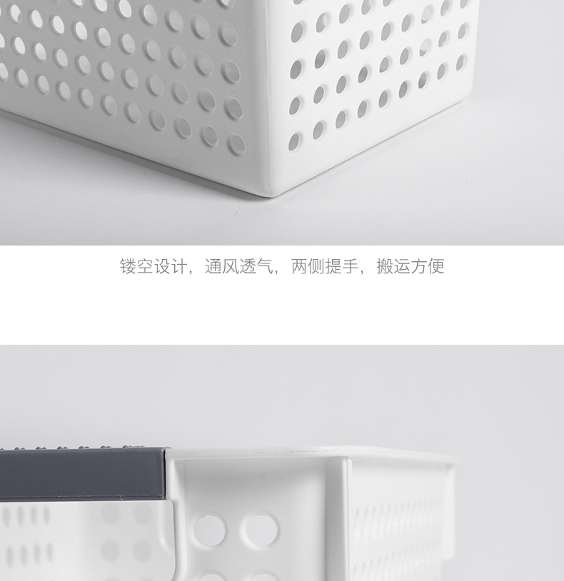 阿里巴巴详情模板_21