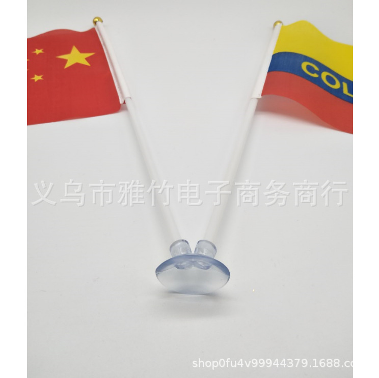 微信截图_20181103193832