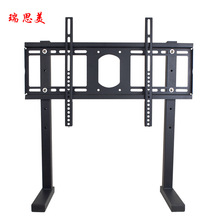 ��˼��ͨ��Һ���ҕ�����m���42-65��Һ���ҕ֧���������