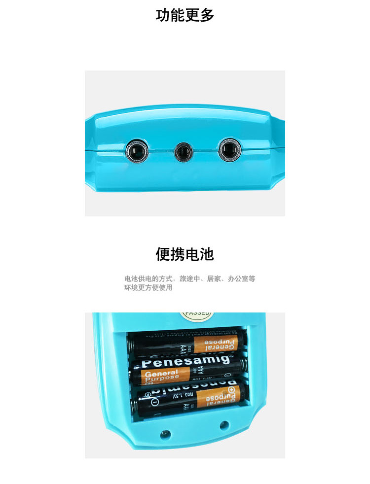 光波仪1_11.jpg