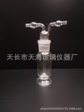 �S��ֱ�N���ܲ������W�x������ϴƿ50ML���ϴƿ���W�������