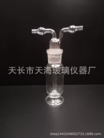 其他实验室品;烧杯、烧瓶;洗瓶
