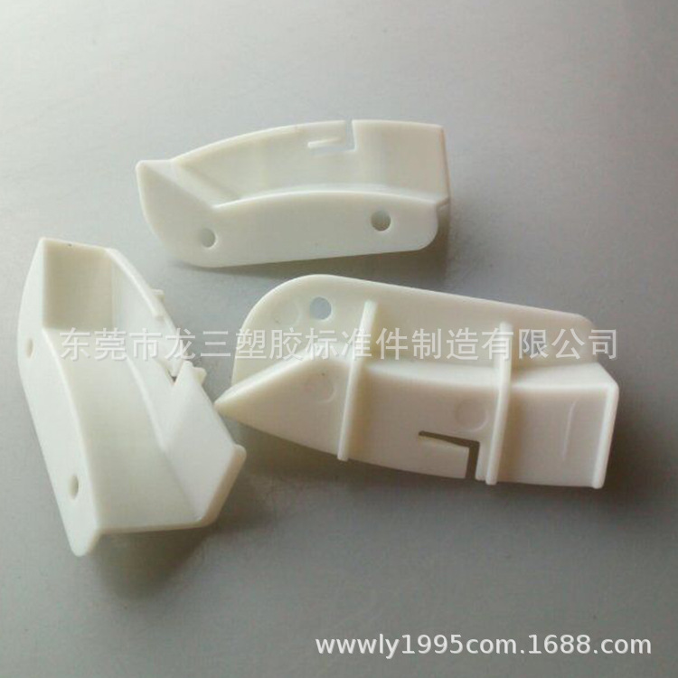 LED吸顶灯底盘塑料卡子 灯罩卡扣 旋转灯盘卡脚 龙三制造-阿里巴巴