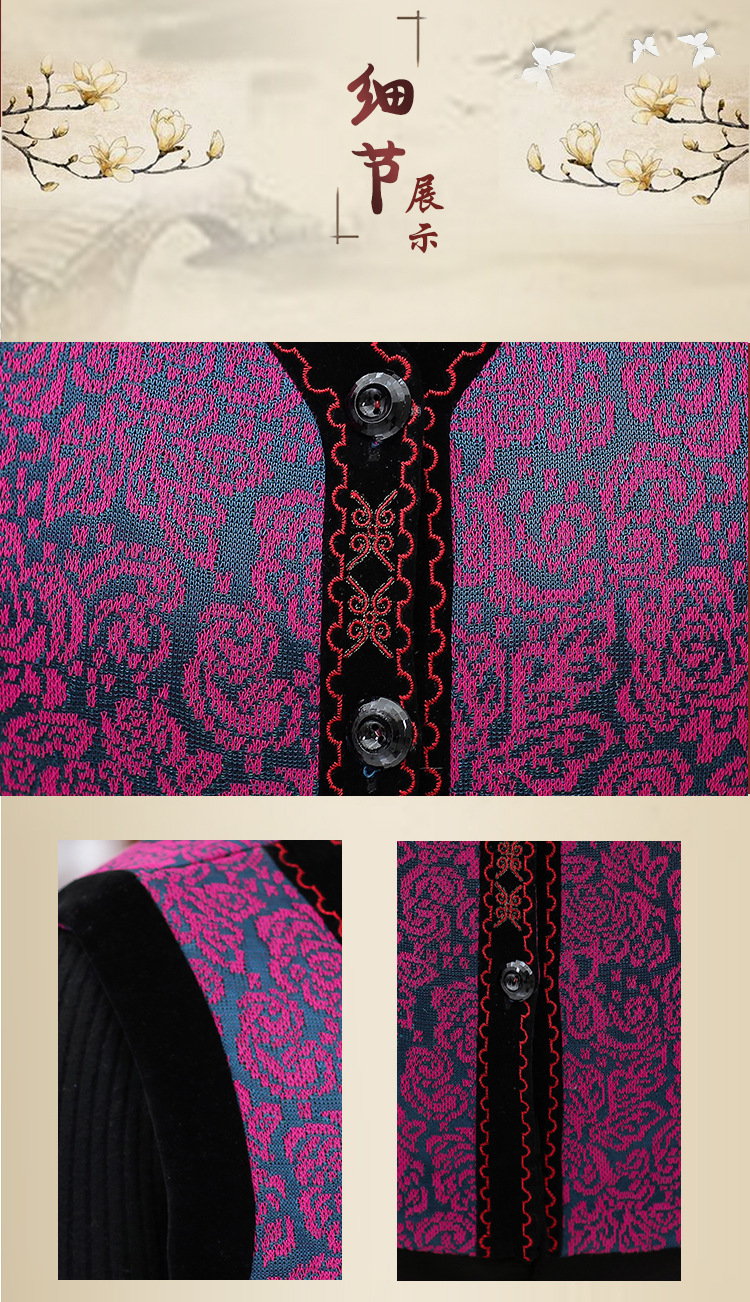 Gilet femme en Fibre de polyester - Ref 3316893 Image 19