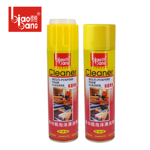 Multi-functional foam cleaner for car interior, leather seats, powerful cleaning and stain removal, brushless 