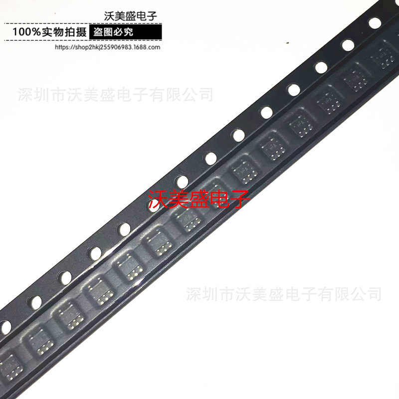 TC7SH14FU,LJ(CT丝印H-A 变换器 SOT23-5 全新现货TC7SH14FU,LJ(