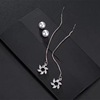 Tongtong 925 Silver Silver Ball Beads Flowing Suspo E -commerce Micro Business Ferding Agent Fee Welcome to Agent