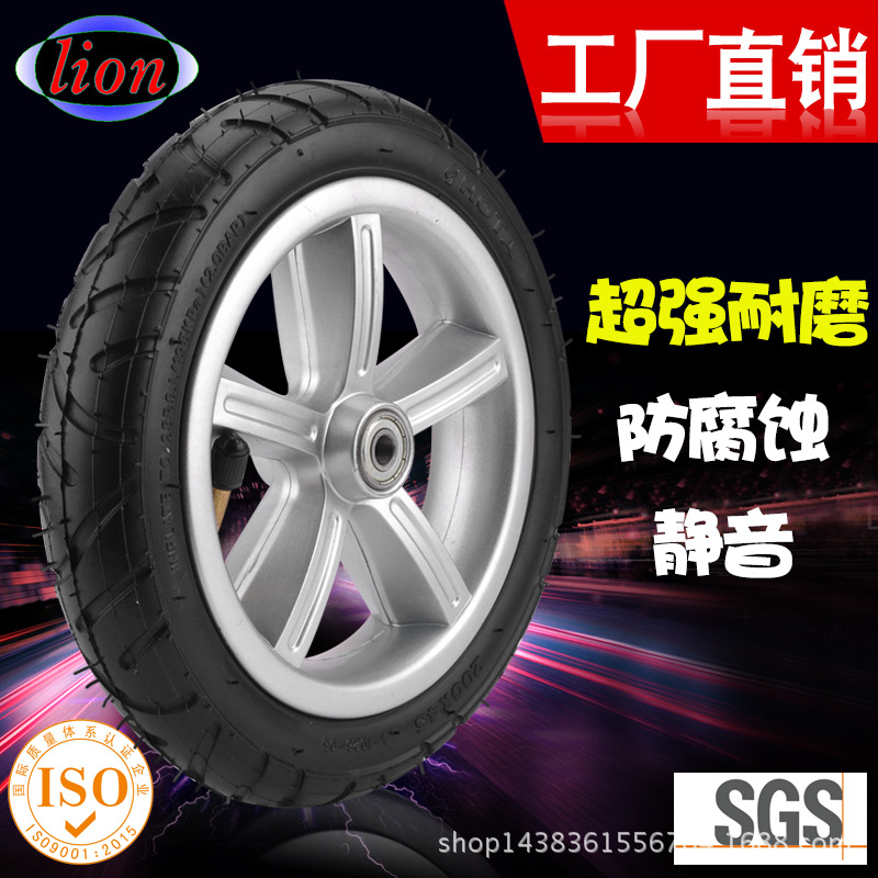 大量批发正品儿童三轮车通用型橡胶充气轮胎厂家直销
