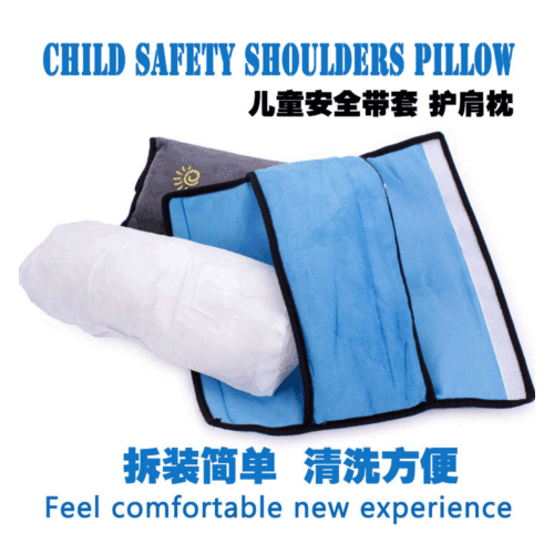Car Safety Belt Shoulder Cover Child Safety Belt Adjuster Fixer Cute Extended Plush Insurance Belt Shoulder