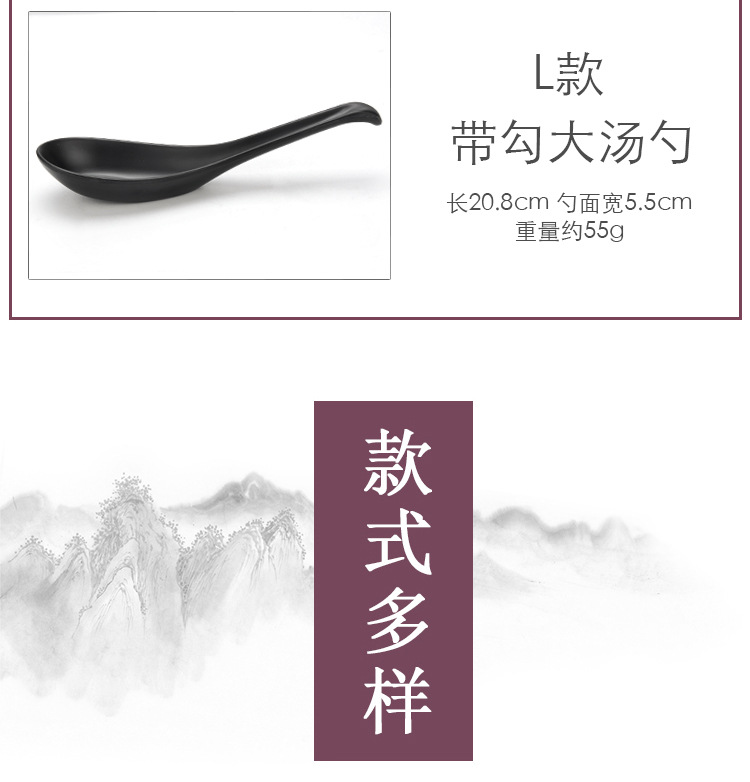 详情_09.jpg