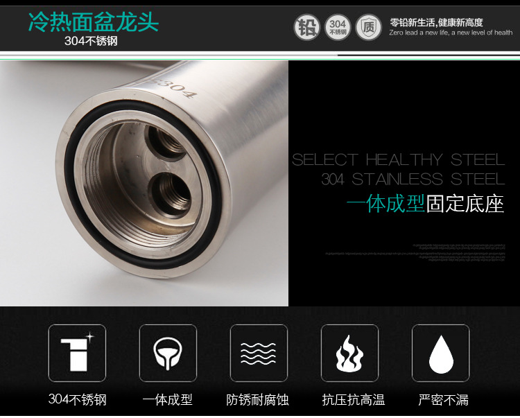 Factory wholesale 304 stainless steel washbasin faucet, cold and hot lead-free brushed countertop basin with high washbasin faucet undefined