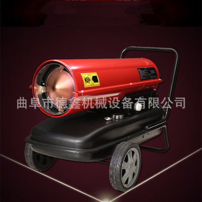 supply New type automatic Temperature control Fuel Heaters Livestock breed Dedicated heating Workshop air heater