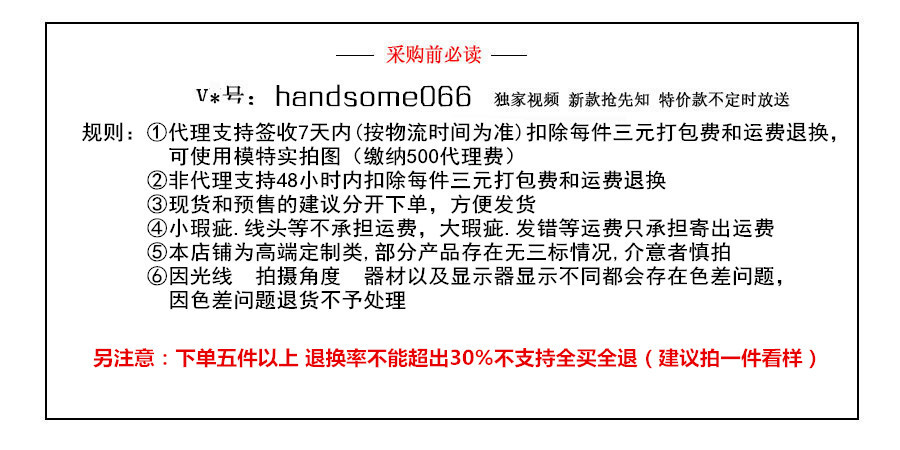 Gilet femme HDSNN en Coton - Ref 3317558 Image 6