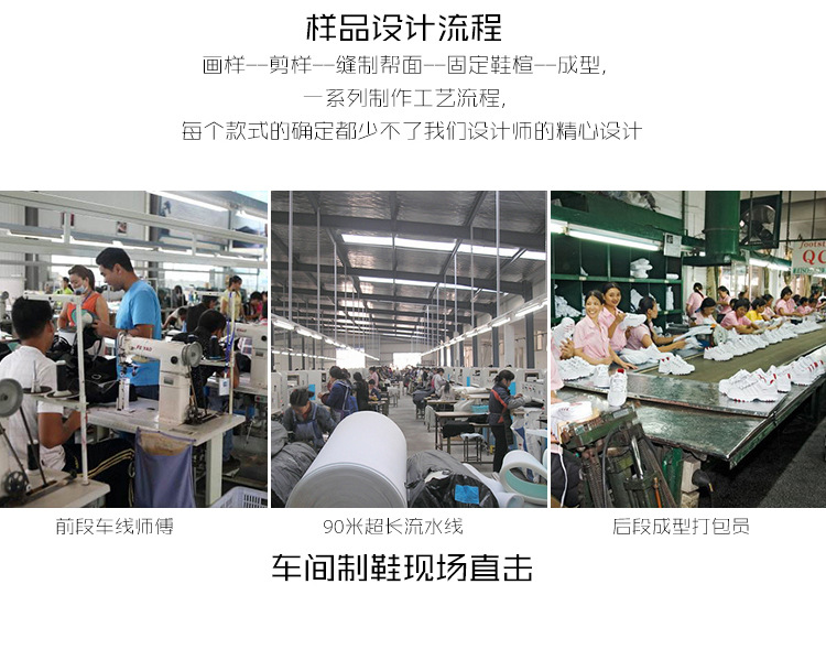 Bottes femme en Tissu - Ref 3355125 Image 25