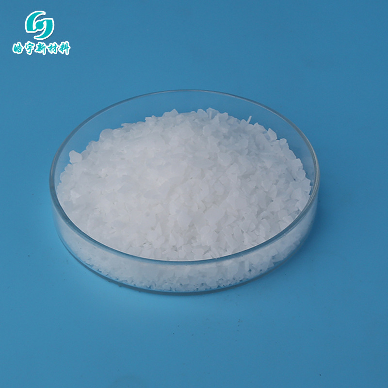 源头厂家批发氯化镁 工业级六水白片氯化镁 卤片