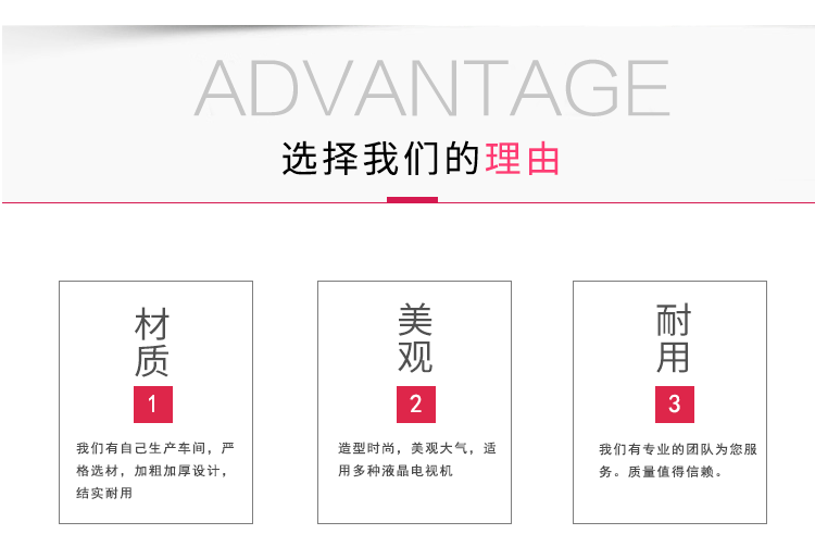 产品信息新版水平仪_03