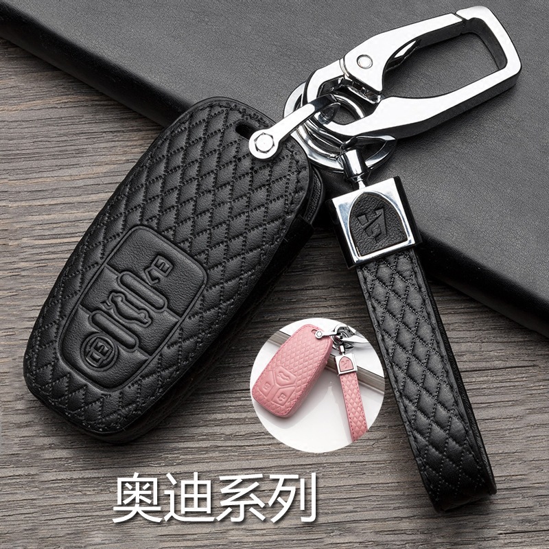 适用奥迪汽车钥匙包2018款a6l真皮a4l套18A3男女q3壳q5扣q7 A1 A7|ms