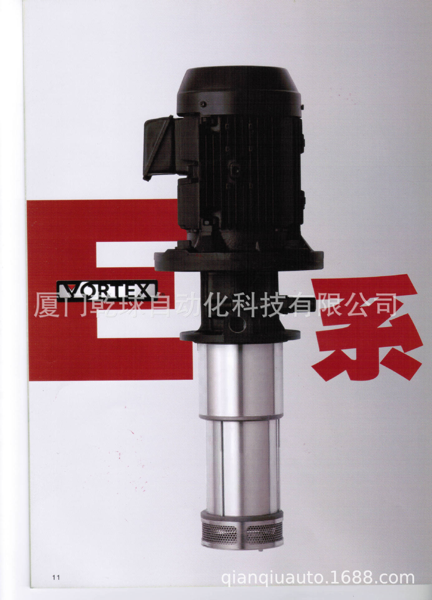 全网首推NOP 高压柱塞泵  YTH2200A1-P008EVD70C奔走相告