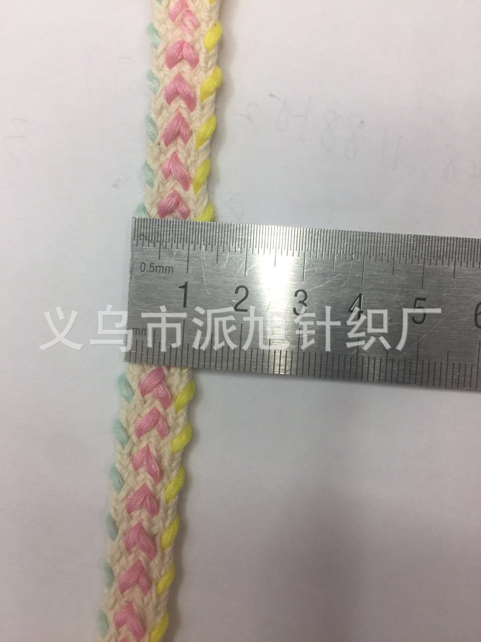 微信图片_20180424100359