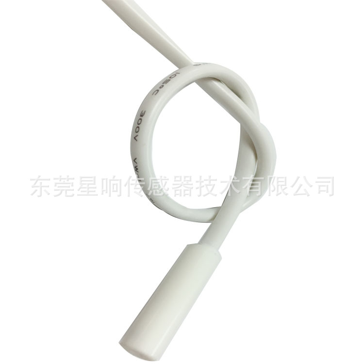 厂家直销 冰箱 冰柜用 NTC温度传感器 50k 3950防水耐寒感温探头