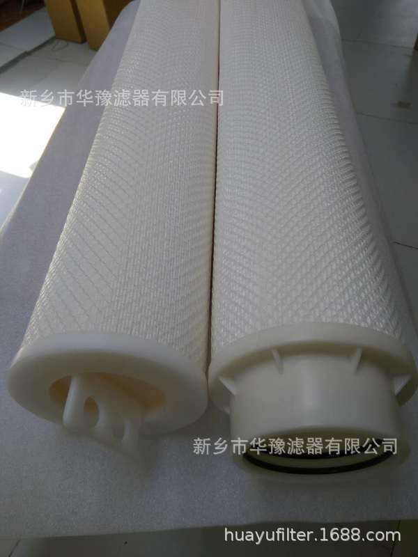 供应RFP-010-40-NPX大流量滤芯厂家   保安过滤器滤芯