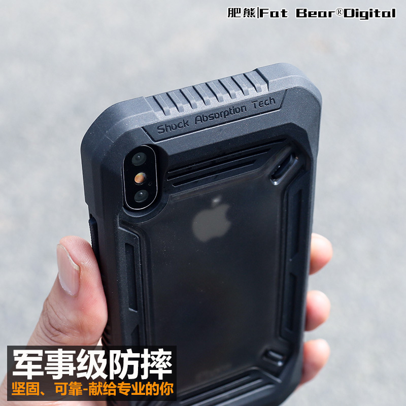 Fat Bear EDC for Apple iPhone X XR XS MAX tactical drop-resistant phone case game phone case