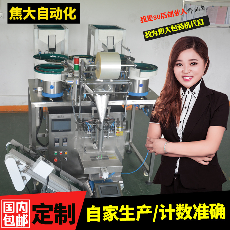 Զ߰װľ߰װԶʽװľװ