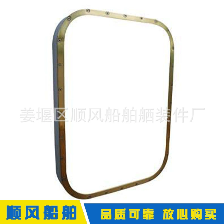 Производитель поставляет морские стандартные прямоугольные окна, фиксированные стандартные прямоугольные окна, морские подвесные двигатели можно настроить.