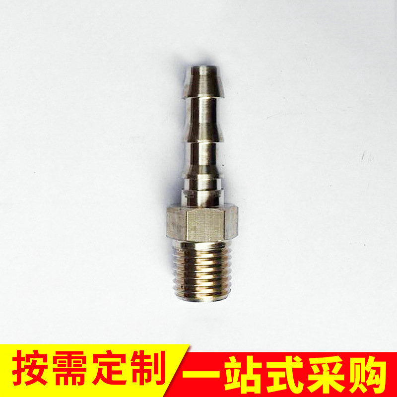 厂家生产供应标准宝塔接头 黄铜宝塔接头1分插10宝塔接头
