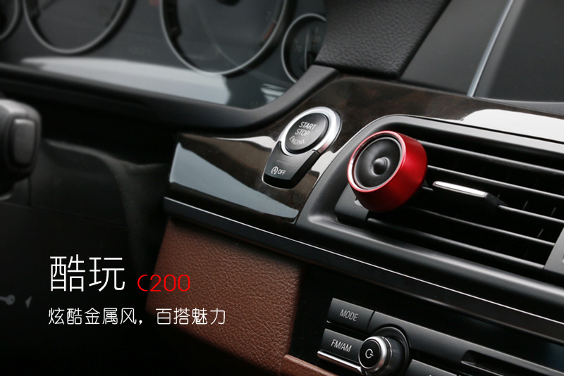 C200H详 (9).jpg