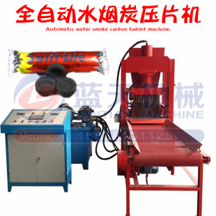 �{��ߜ؟o����ľ̿���͙C������ˮ��̿��Ƭ�C��ȼ�y�l̿���K�C��