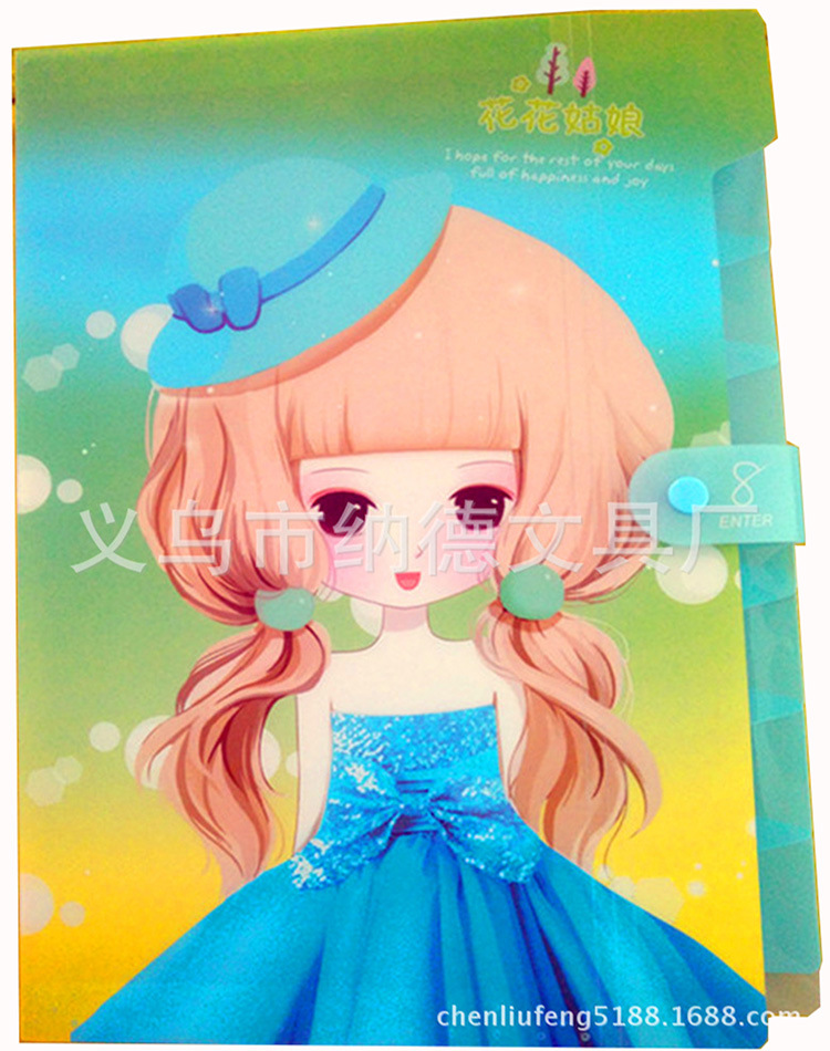 direct deal A4 folder Snaps Organ pack 8 multi-function Folder colour environmental protection printing