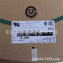 SBHS-002T-P0.5A JST�B���� ���Ŷ��� BHS/3.5mm ԭ�b�Ӿ�����