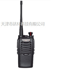 精通对讲机型号JT568pulS（通讯距离1-10公里）|ru