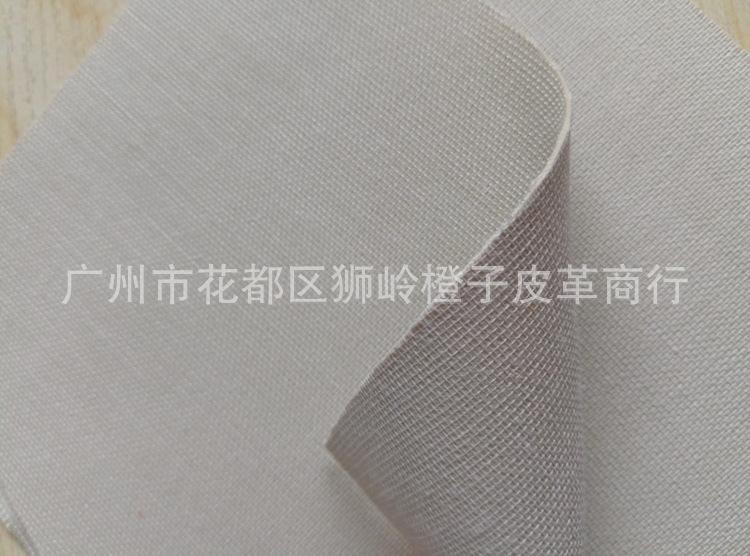 双面磅布托底料