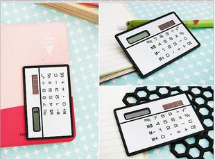 Card-Type Counter Portable Ultra-Thin Calculator Cute Solar Computer Office Cultural and Educational Supplies Wholesale