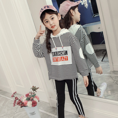 女童秋装时髦套装2018新款韩版时尚春秋卫衣儿童洋气女童装中大童