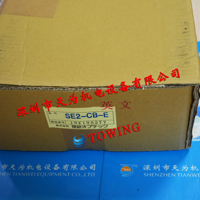 【实物拍摄】日本RKIEN理研SEII-40 SE2-40-E 光幕传感器