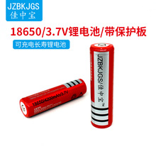 JZBKJGS���Ќ�ԭ�b18650/3.7��2000mAh�늳������C����C���l