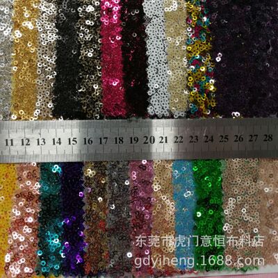 3mm Mesh cloth Beads computer Embroidery 3 Random pattern Sequins Sequins machining customized Wedding dress Evening dress