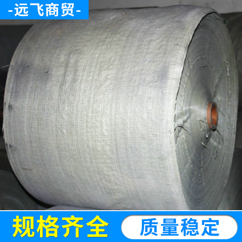 pp聚丙烯编织布 塑料编织布 蛇皮布 pp聚丙烯编织布