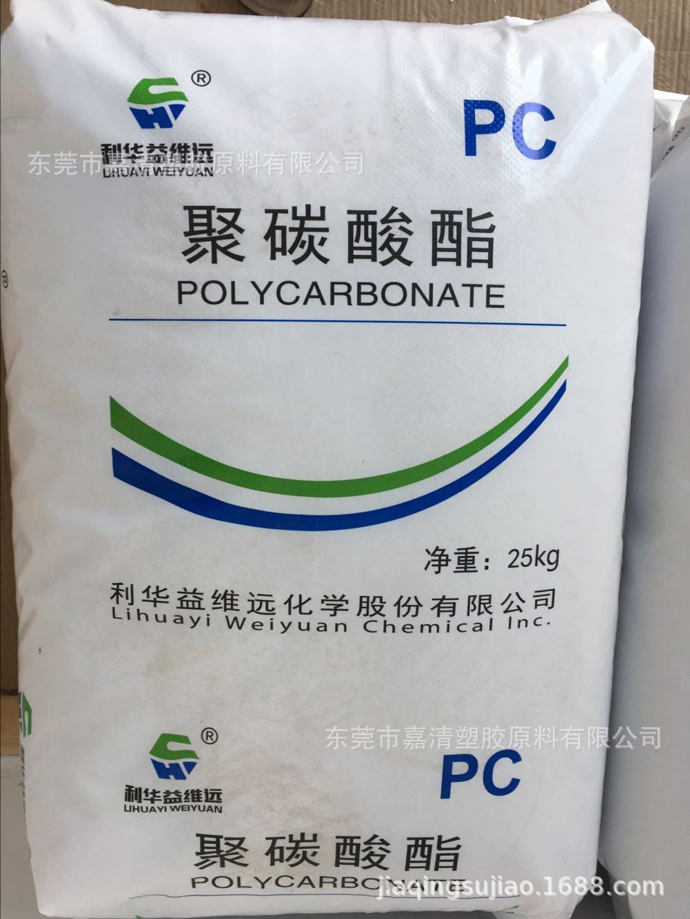 PC ɽ��������άԶ WY-106BR ͸������ ע�ܼ� 6.5����֬