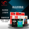 Товары от byx1119