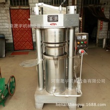 СòPե͙C ȫԄҺեC ʽҺ͙C