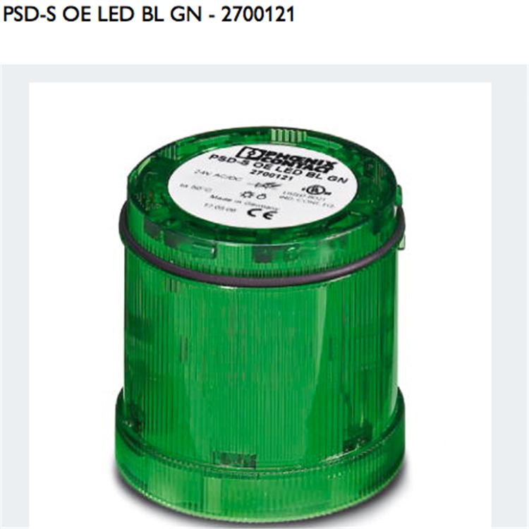 PSD-S OE LED BL GN	菲尼克斯/Phoenix	视觉部件	2700121