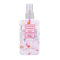 Seriya Perfume Body Spray Internet celebrity new fresh perfume Lily of the Valley Wind Chime Lavender