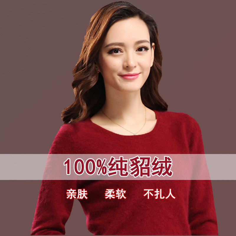 Pull femme en Cheveux de vison - Ref 3414712 Image 3