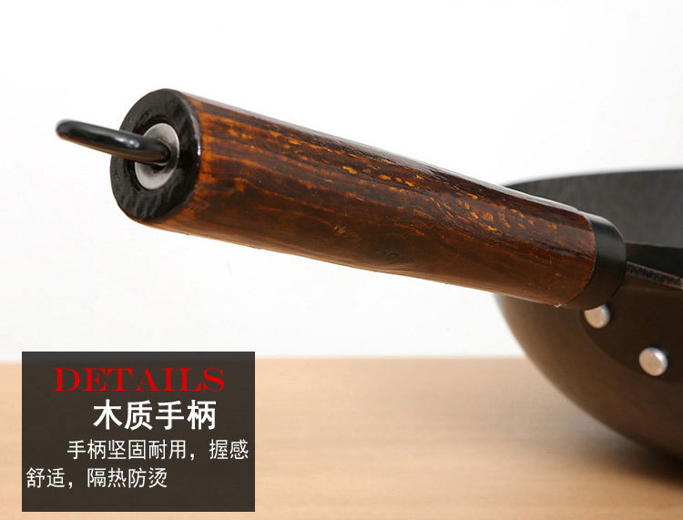 章丘铁锅-恢复的_15.jpg
