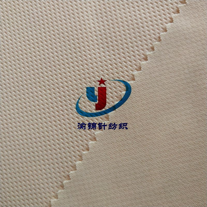 厂家供应各类针织网眼面料鸟眼布运动服装面料吸湿快干抗菌功能
