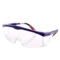 正品霍尼韦尔100110防护眼镜 S200A护目镜